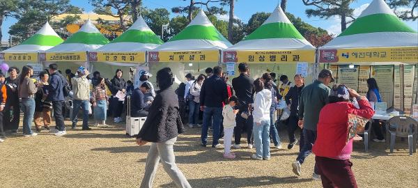 혜전대 RISE사업단, ‘2025 홍성 글로벌 바비큐 페스티벌’ 참여