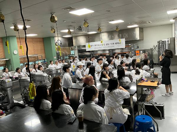 제과제빵과, 프랑스 발로나 초콜릿 활용 특별 세미나 개최