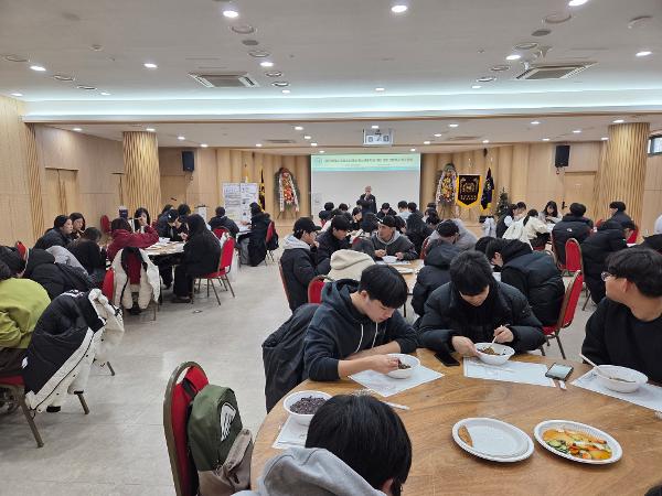 혜전대, 지역 고교생 대상 ‘호텔조리계열 중식전공 학과탐방 프로그램’ 성료