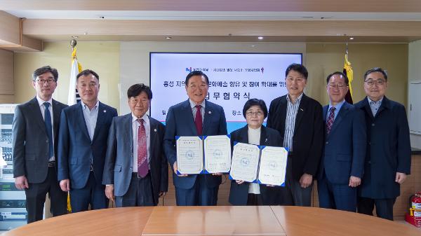 혜전대학교–사단법인 일농 서승태 기념사업회, 지역 문화예술 활성화 업무협약 체결